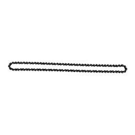 14mm Chain (for SG-230 1/2" Plates)